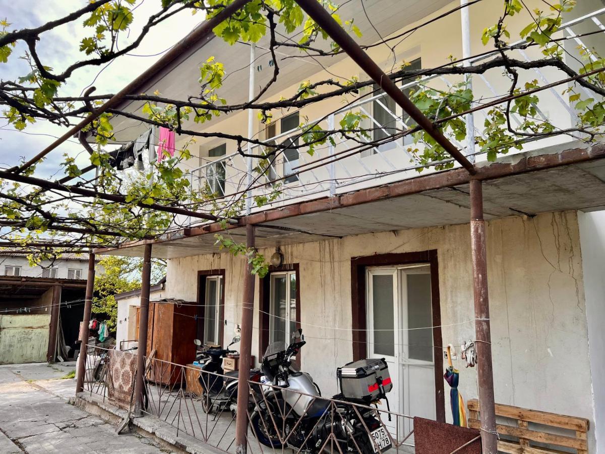 My Home Udabno Bagian luar foto