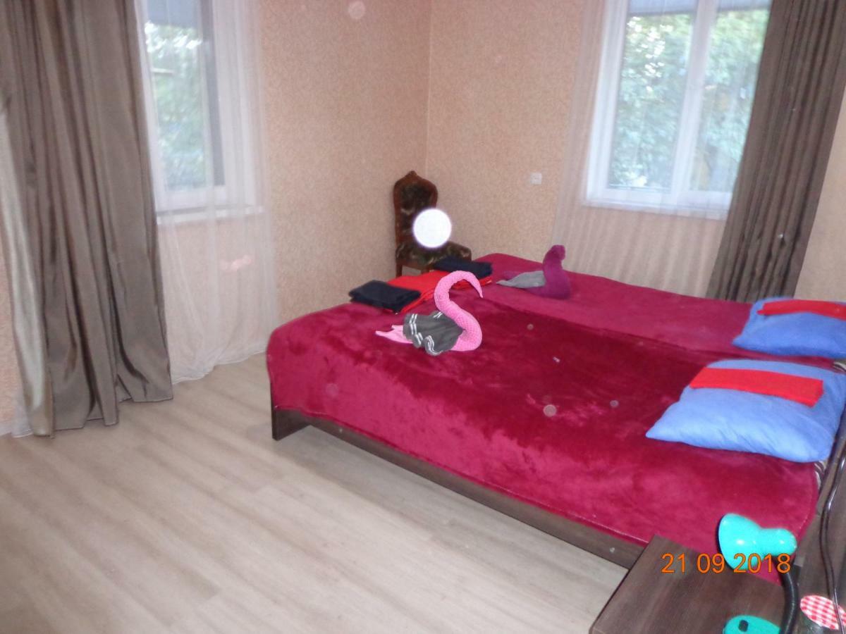 My Home Udabno Bagian luar foto