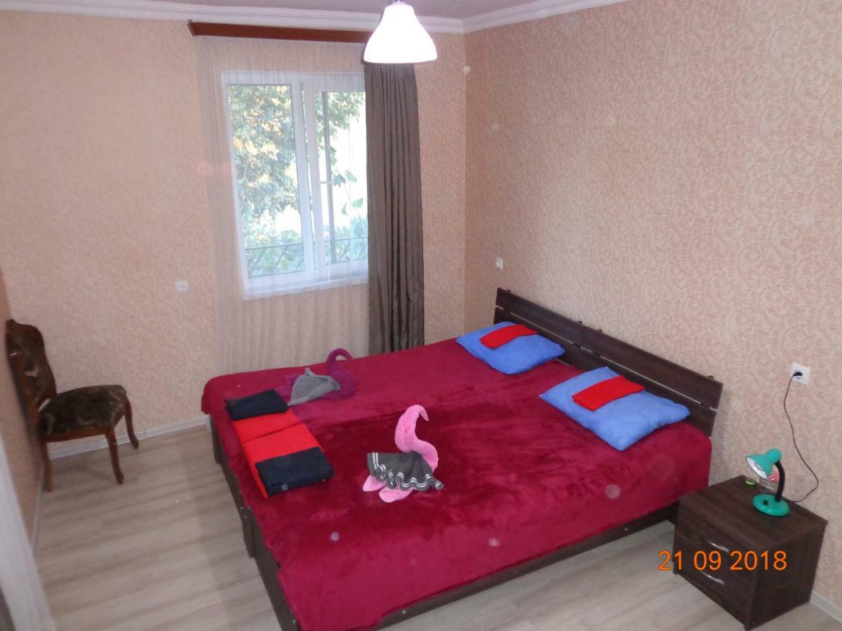My Home Udabno Bagian luar foto