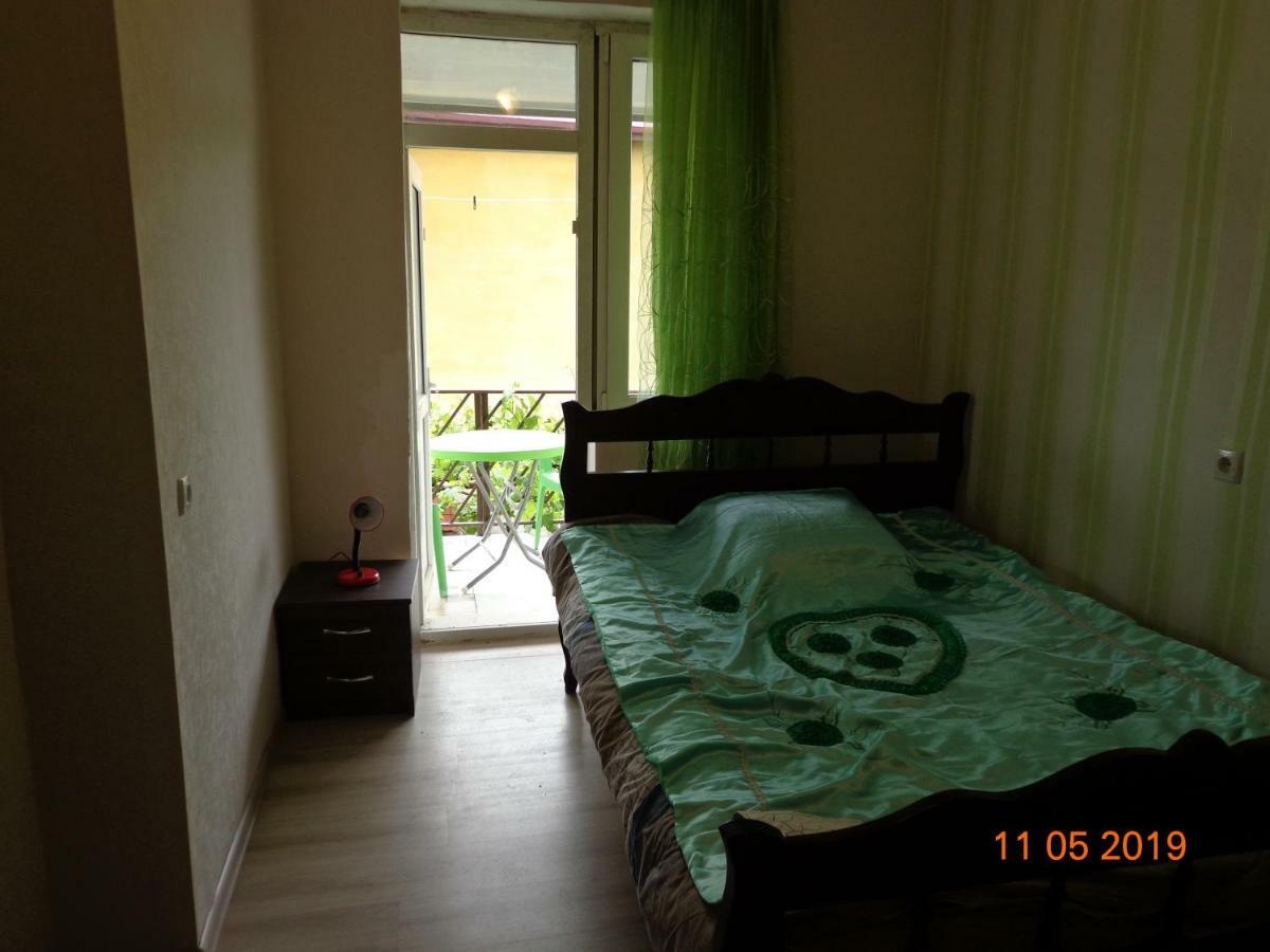 My Home Udabno Bagian luar foto