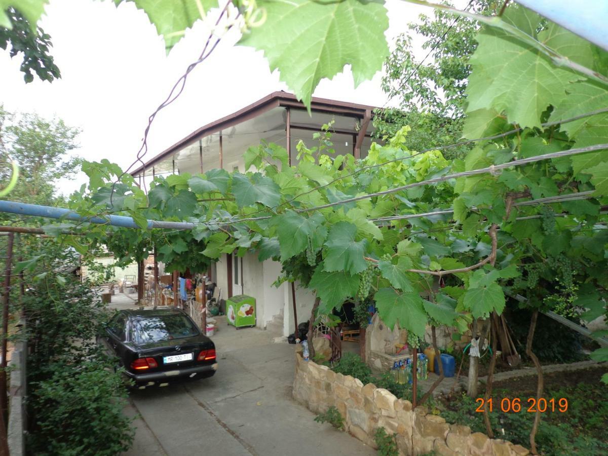 My Home Udabno Bagian luar foto